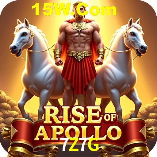 Flash Promotion 7Z7G